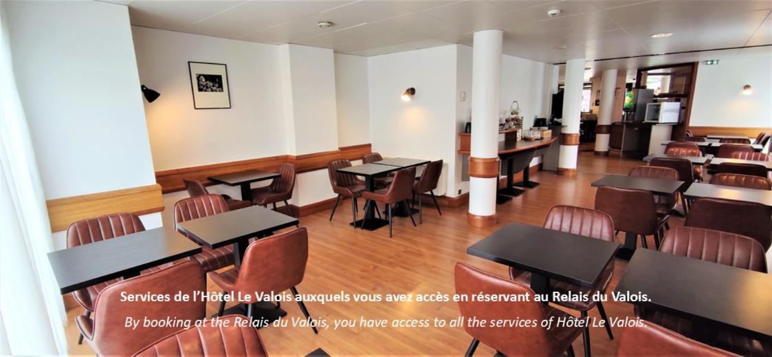 Le Relais Du Valois Cognac Centre Hotel ภายนอก รูปภาพ